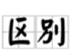 &#66;&#71;&#22823;&#28216;&#40;&#20013;&#22269;&#41;&#21807;&#19968;&#23448;&#26041;&#32593;&#31449;