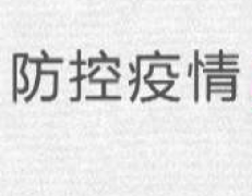 &#66;&#71;&#22823;&#28216;&#40;&#20013;&#22269;&#41;&#21807;&#19968;&#23448;&#26041;&#32593;&#31449;