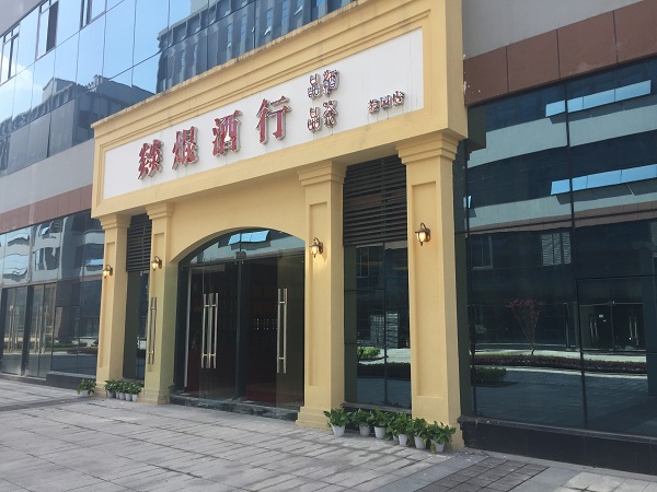 &#66;&#71;&#22823;&#28216;&#40;&#20013;&#22269;&#41;&#21807;&#19968;&#23448;&#26041;&#32593;&#31449;