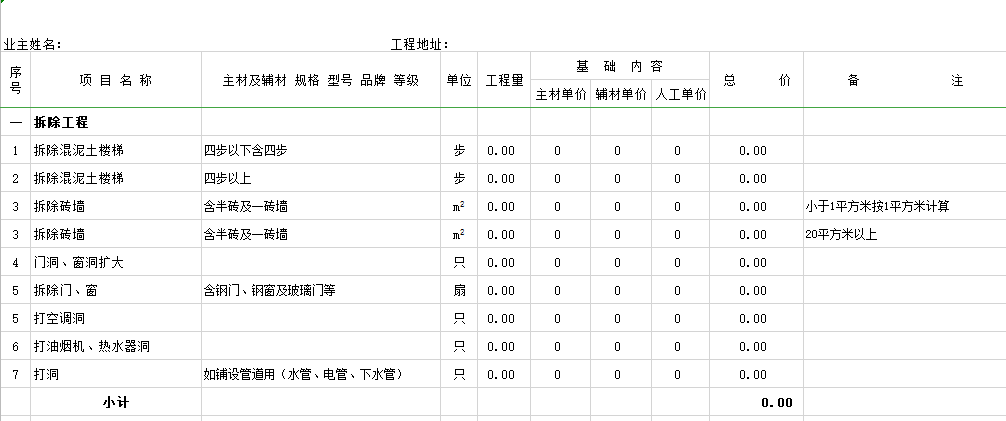 &#66;&#71;&#22823;&#28216;&#40;&#20013;&#22269;&#41;&#21807;&#19968;&#23448;&#26041;&#32593;&#31449;