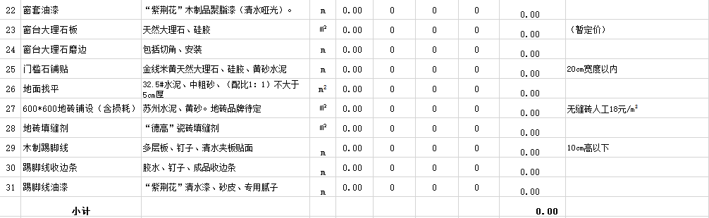 &#66;&#71;&#22823;&#28216;&#40;&#20013;&#22269;&#41;&#21807;&#19968;&#23448;&#26041;&#32593;&#31449;