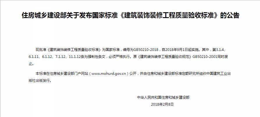 &#66;&#71;&#22823;&#28216;&#40;&#20013;&#22269;&#41;&#21807;&#19968;&#23448;&#26041;&#32593;&#31449;